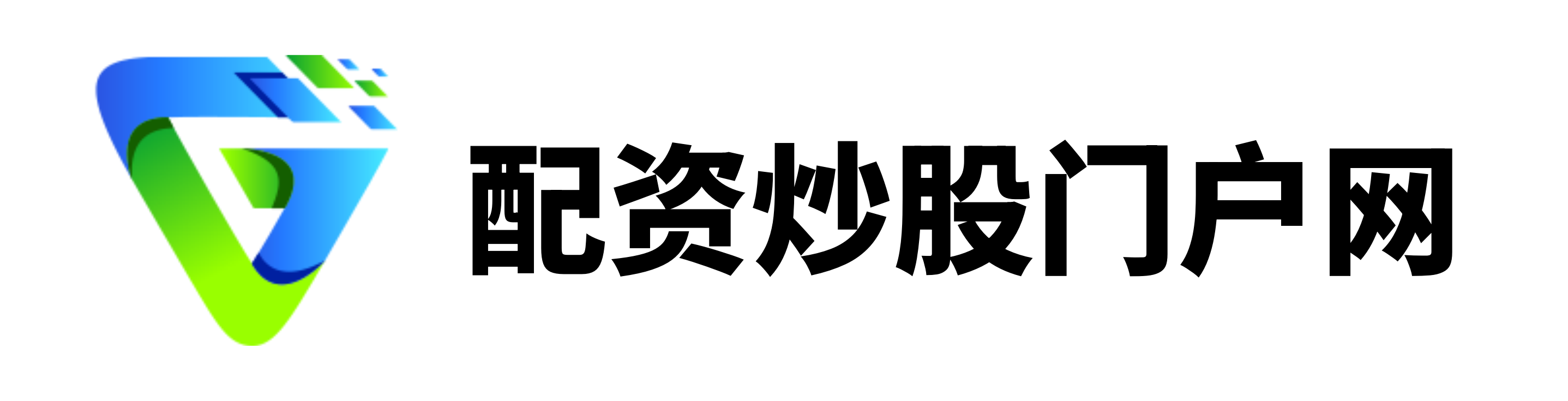 启泰网配资